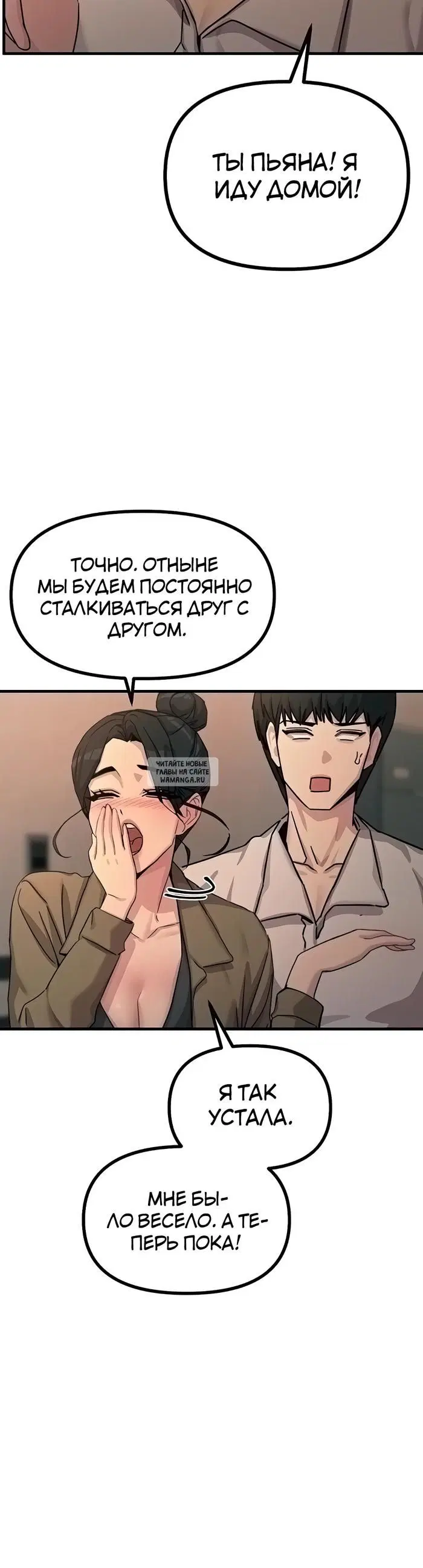 Page 27.000