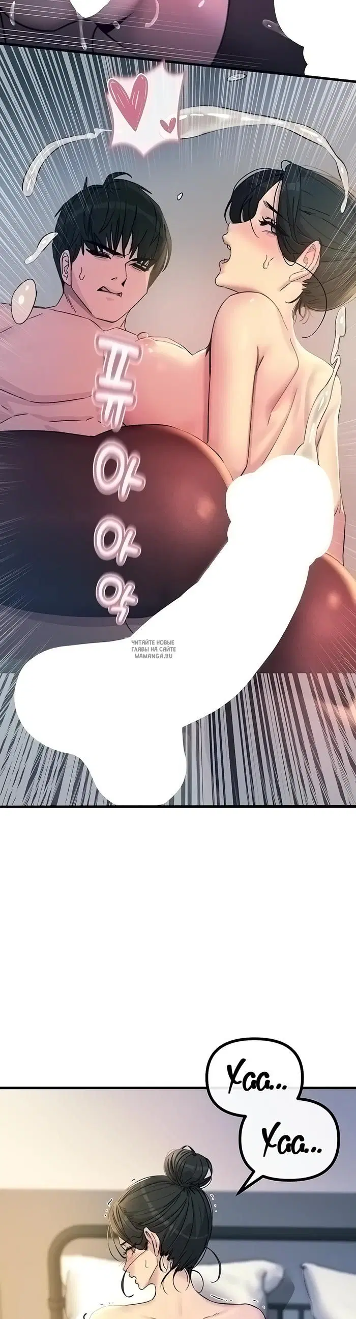 Page 27.000