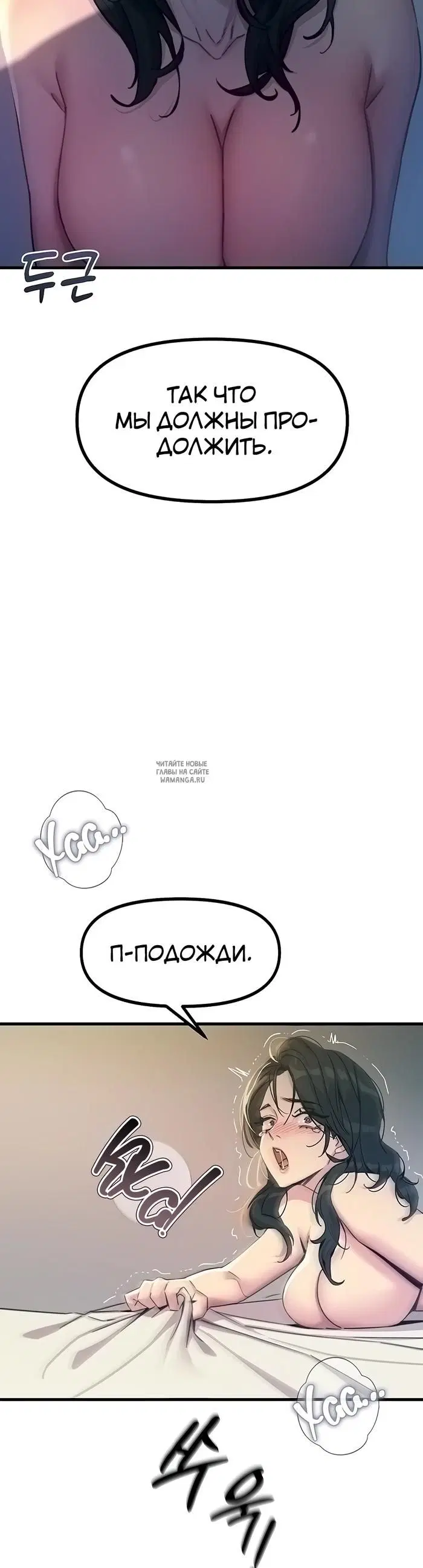 Page 27.000