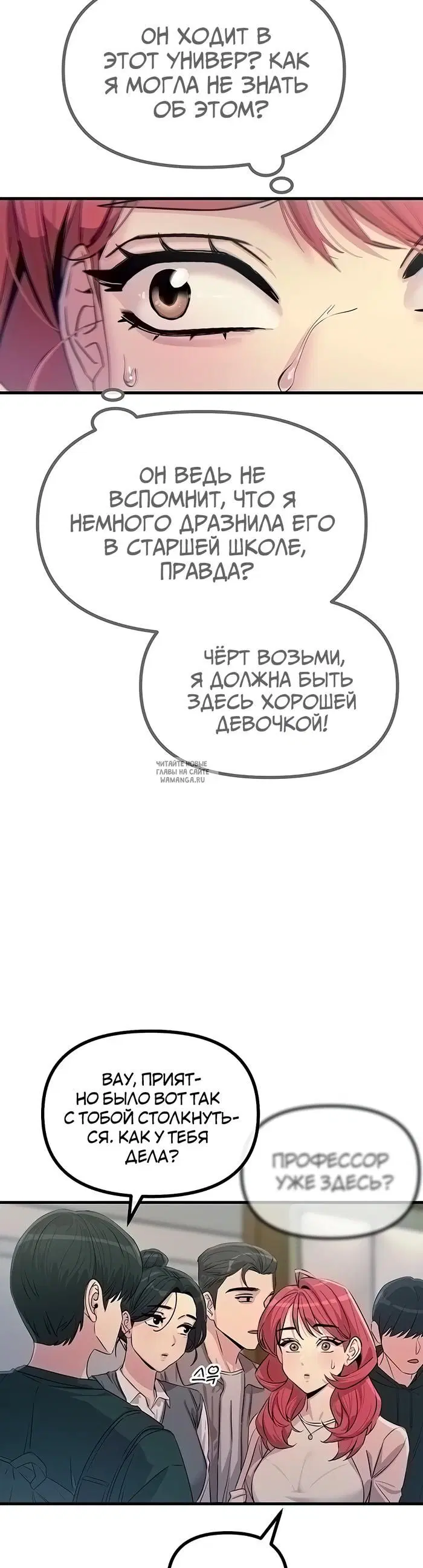 Page 27.000