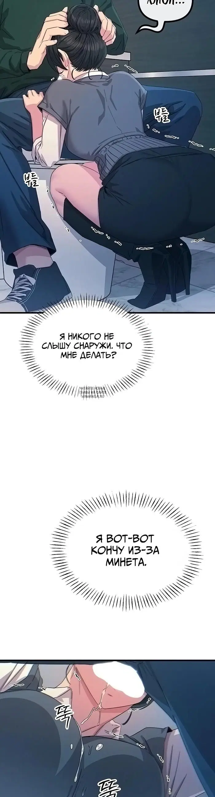 Page 27.000