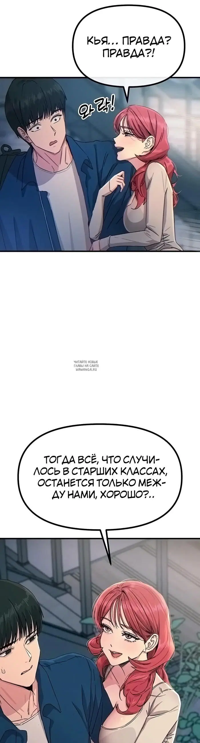 Page 27.000