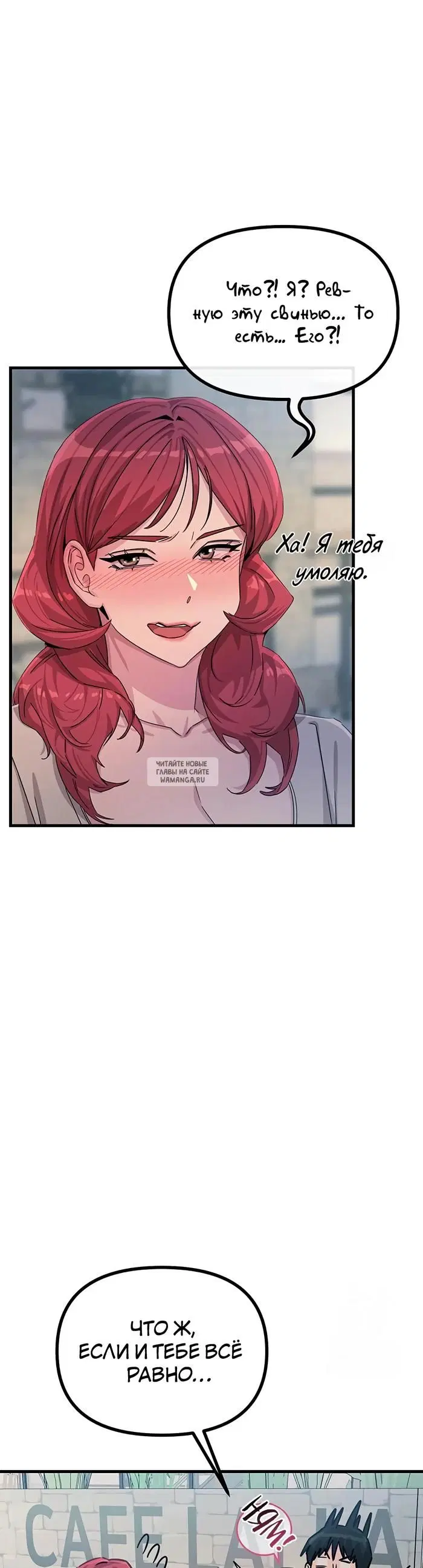Page 27.000