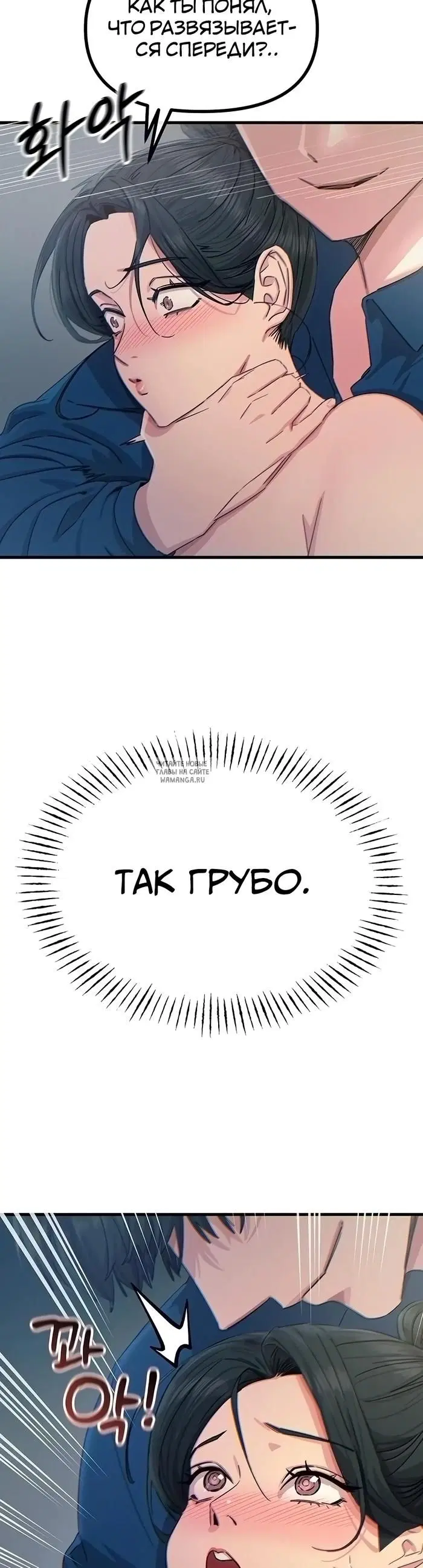 Page 27.000