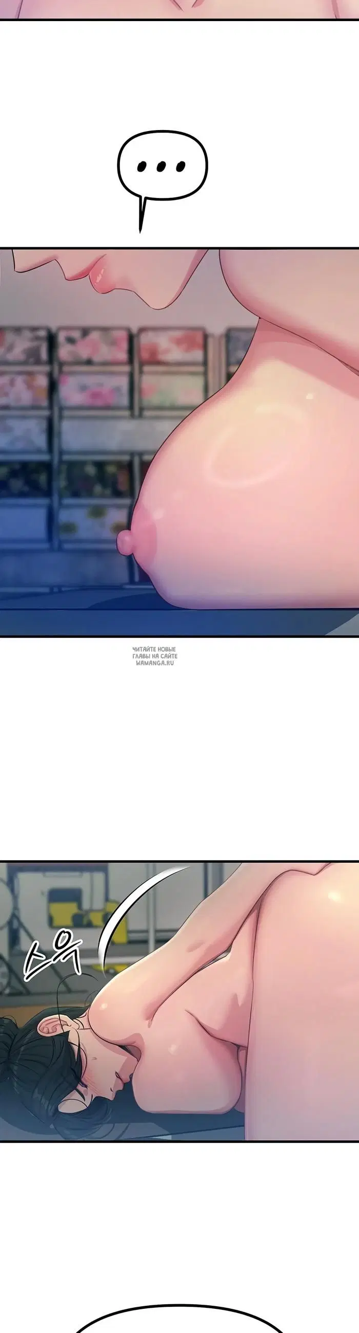 Page 27.000