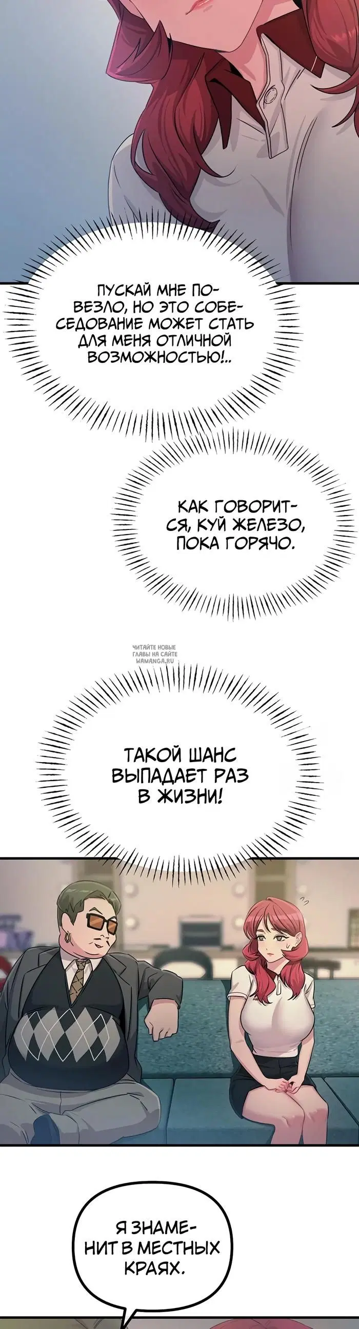 Page 27.000