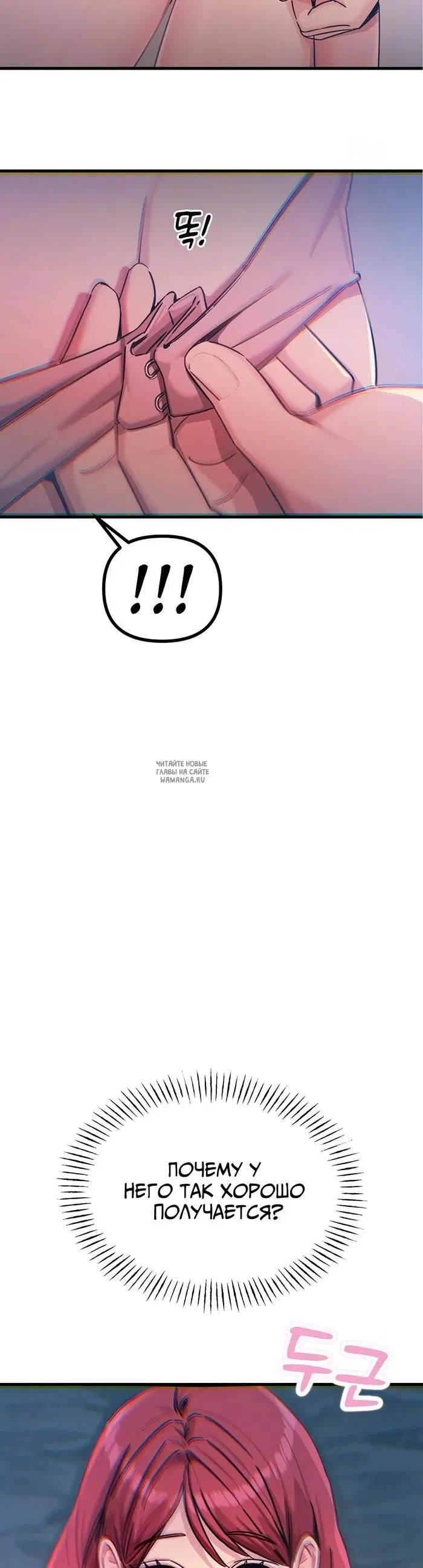 Page 27.000