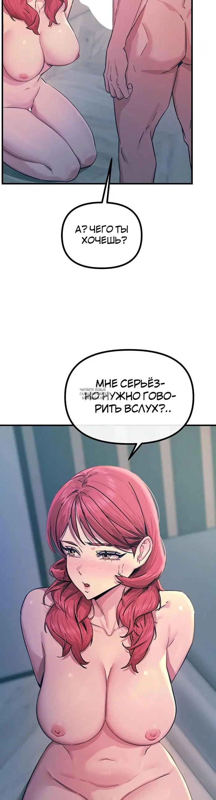 Page 27.000