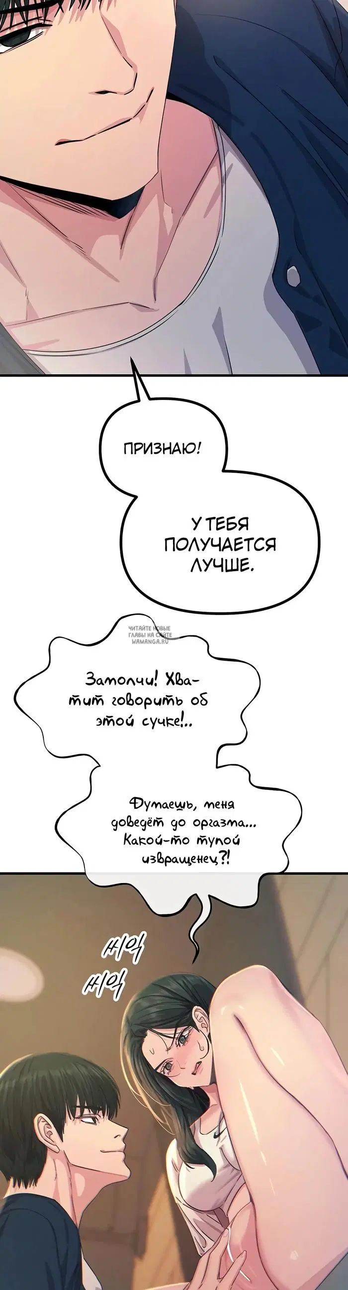 Page 27.000