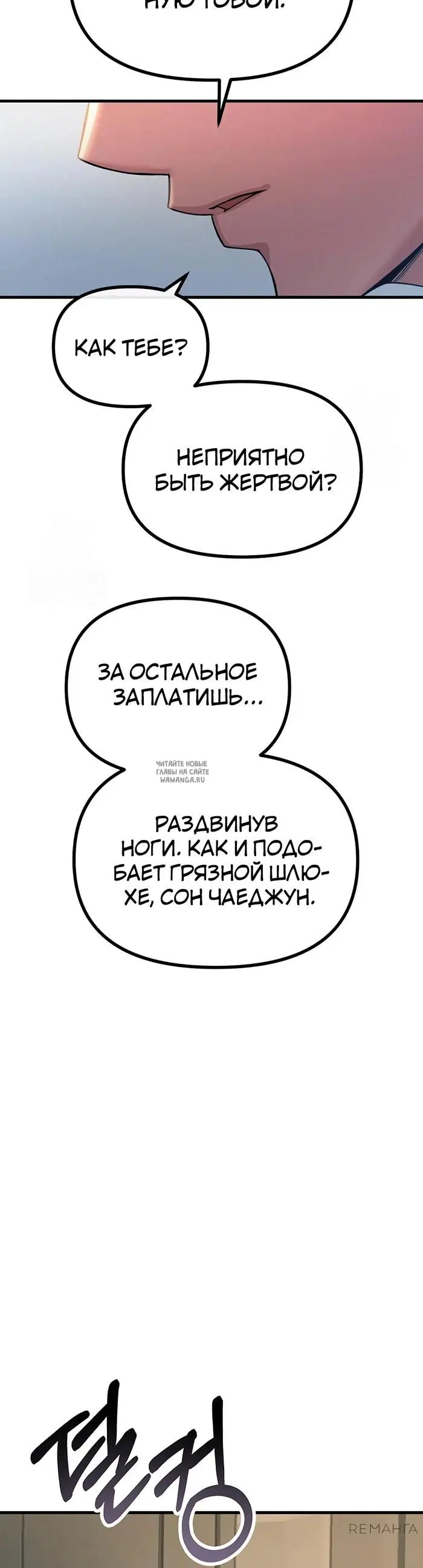 Page 27.000