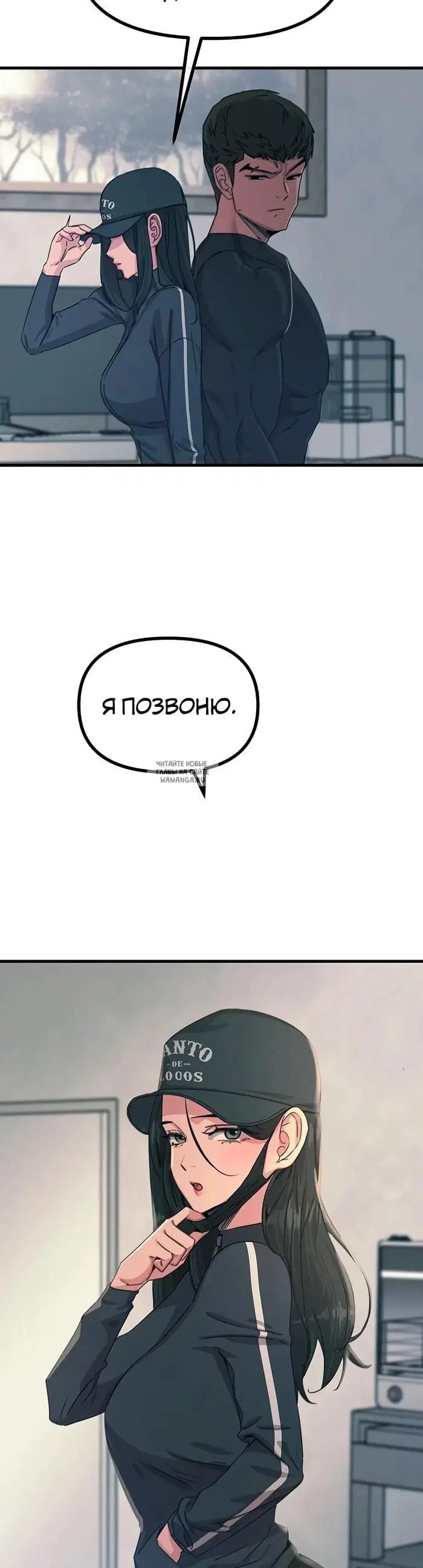 Page 27.000