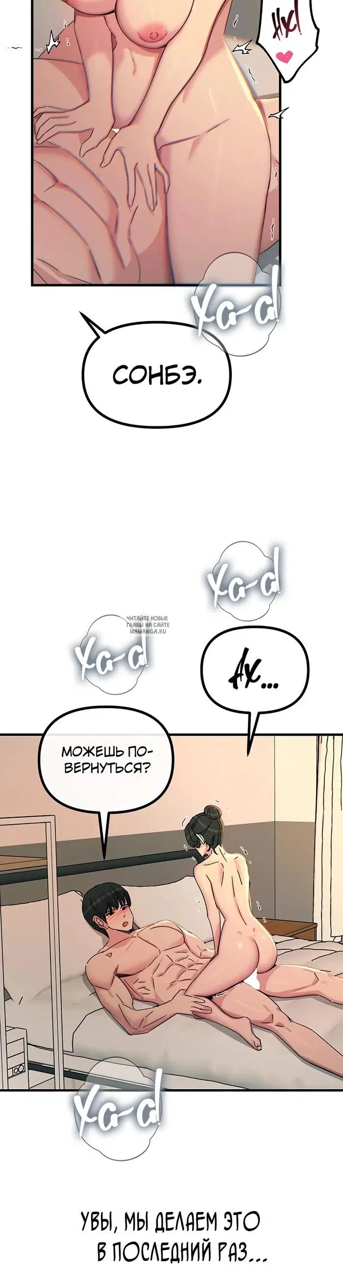 Page 27.000
