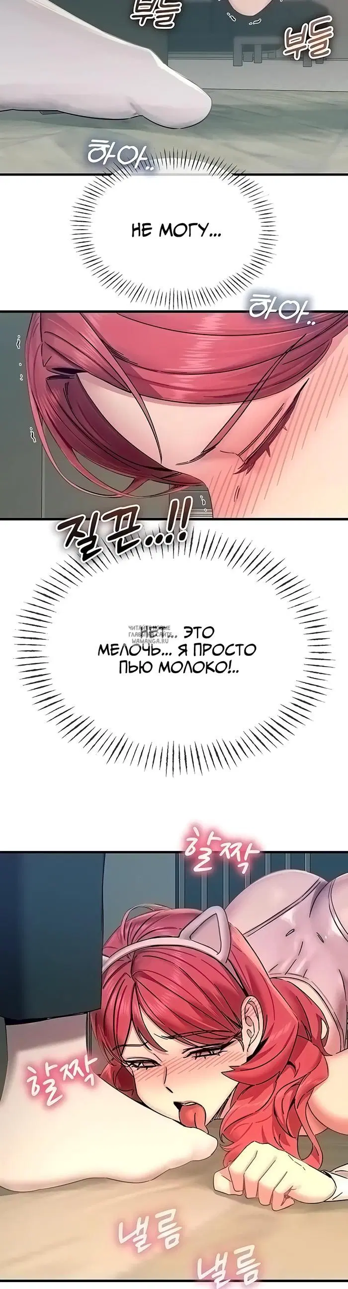 Page 27.000