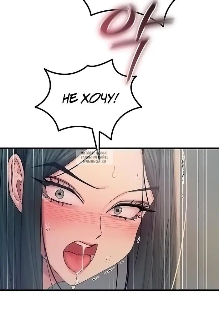 Page 27.000