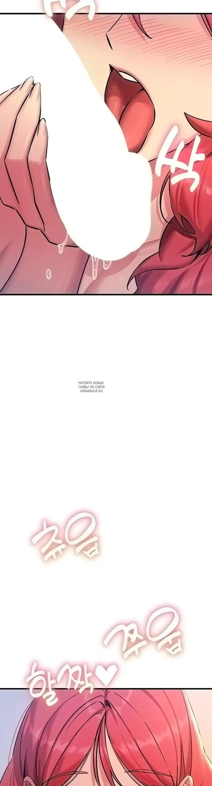 Page 27.000