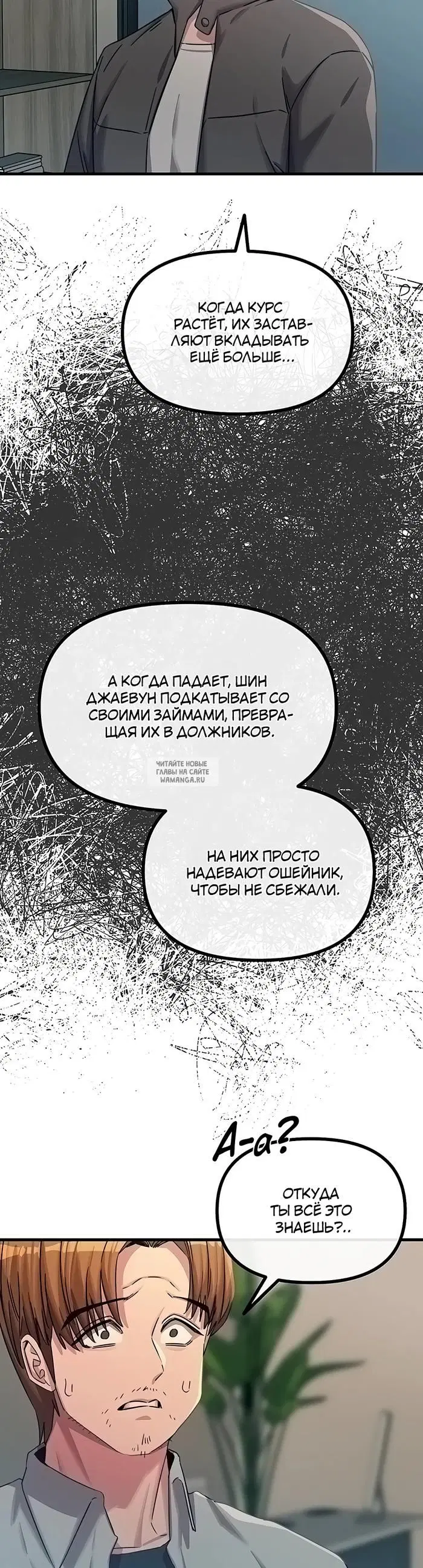 Page 27.000