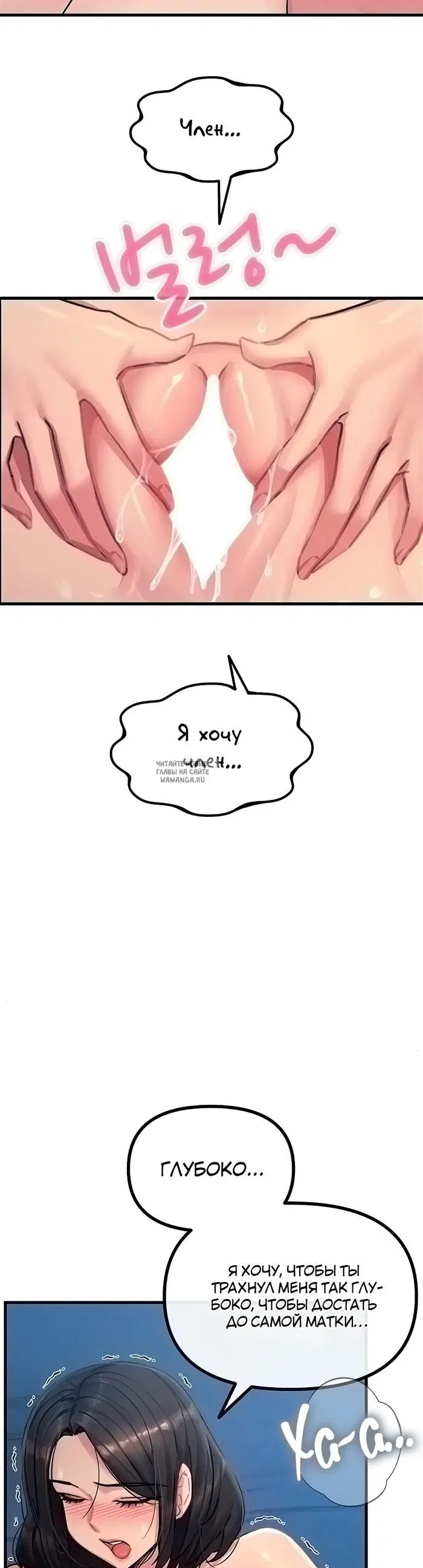 Page 27.000