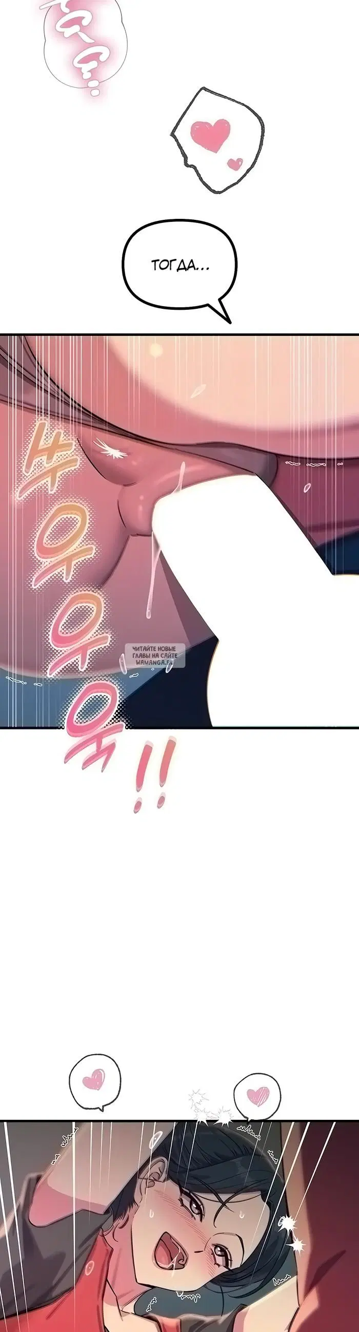 Page 27.000