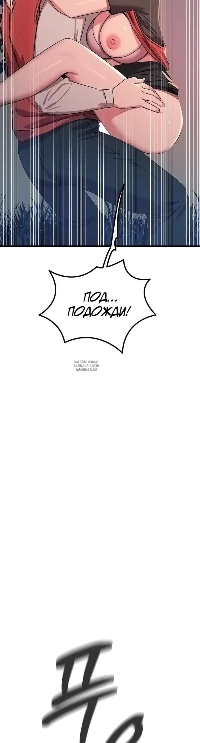 Page 27.000