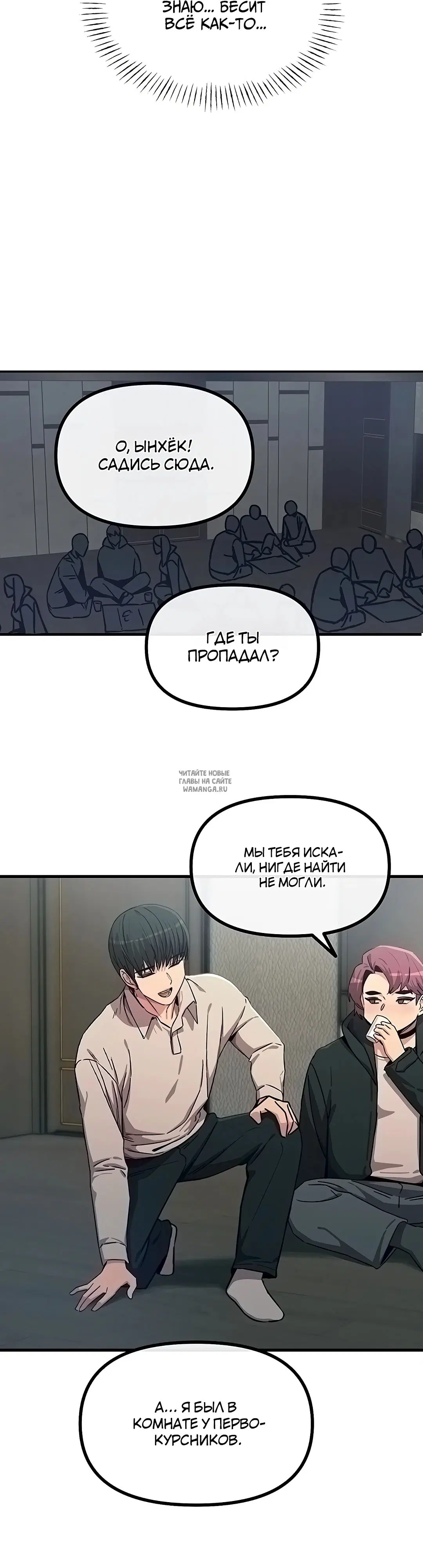 Page 27.000