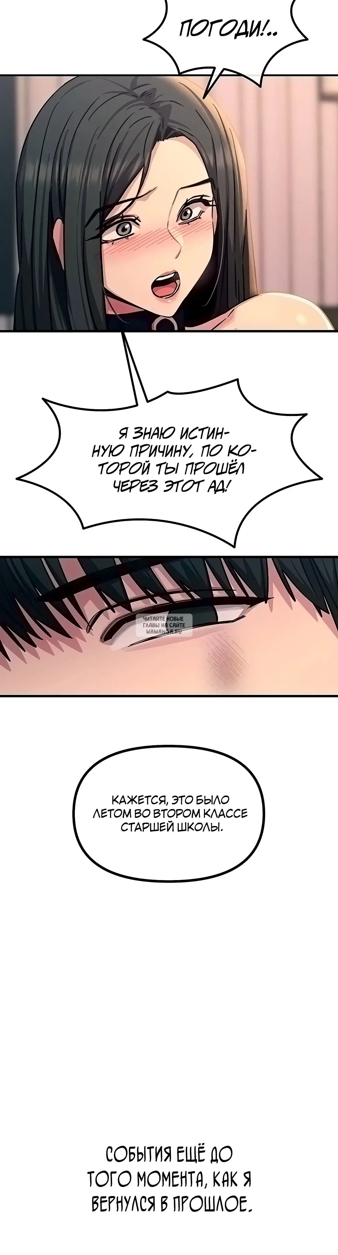 Page 27.000