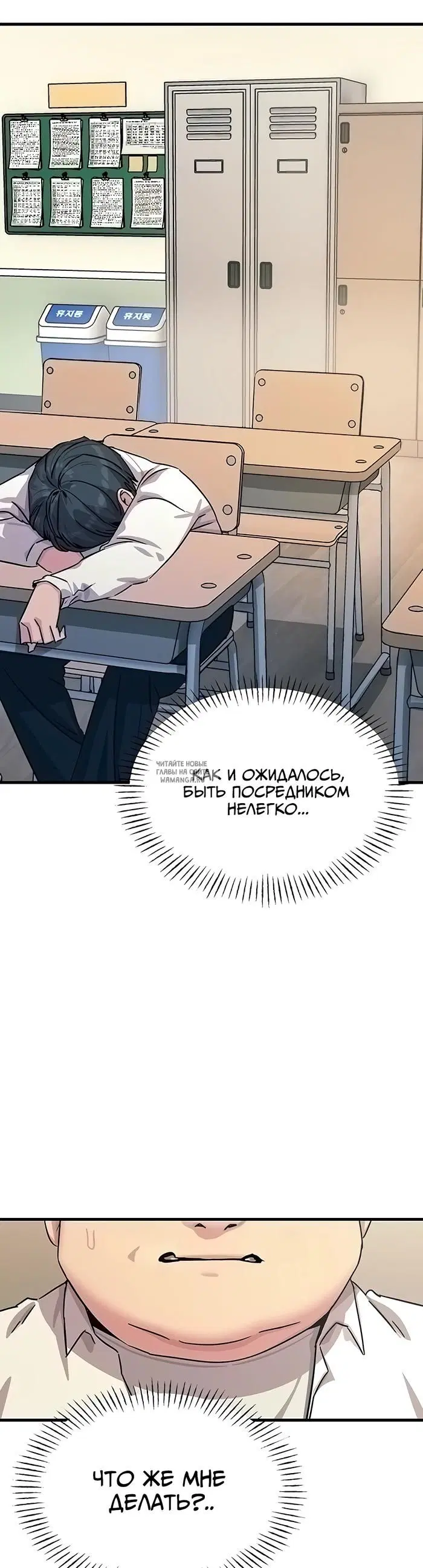 Page 28.000