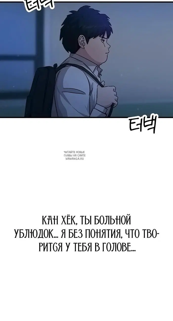 Page 28.000