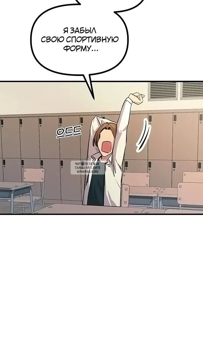 Page 28.000