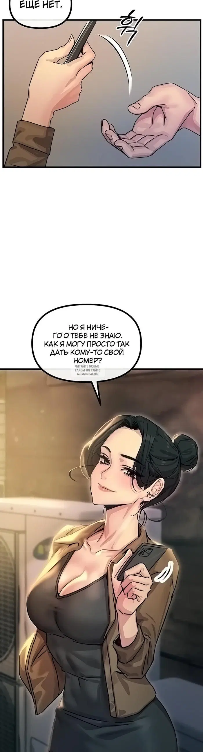 Page 28.000