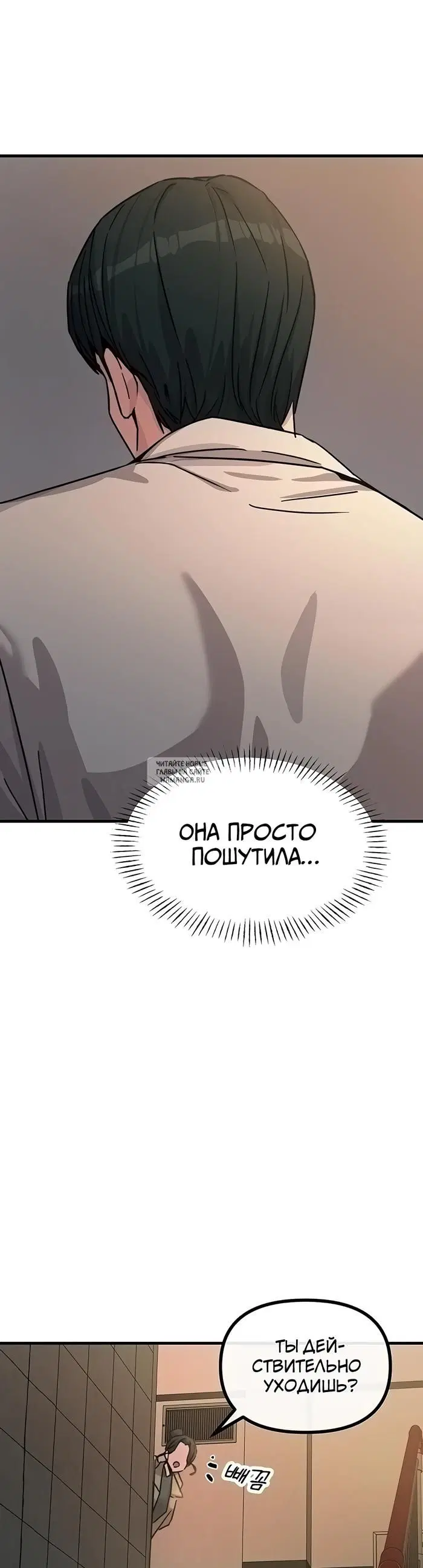 Page 28.000