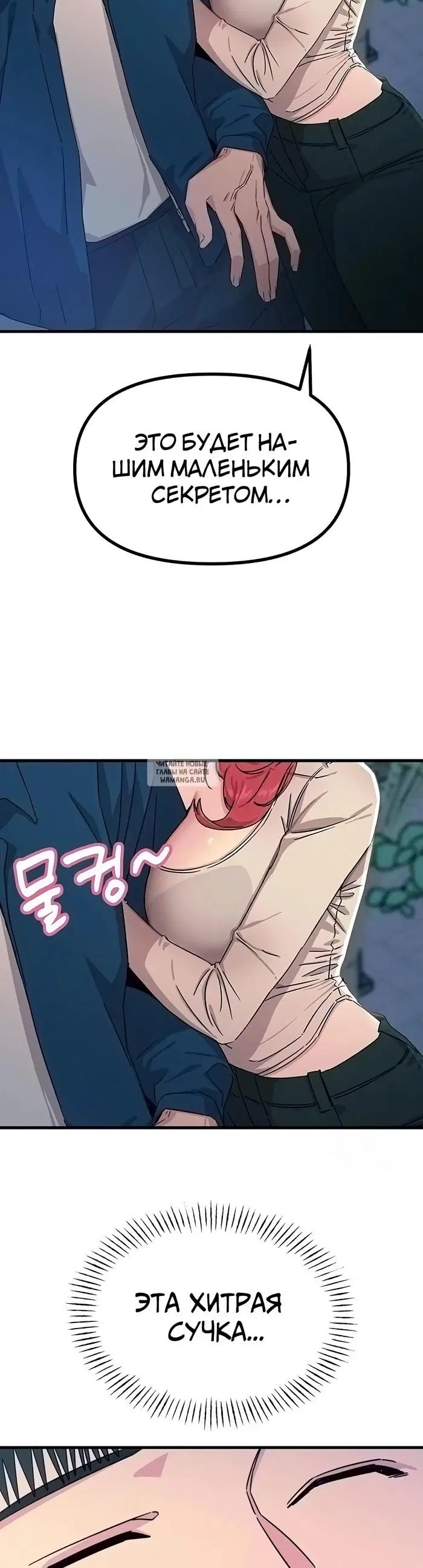 Page 28.000