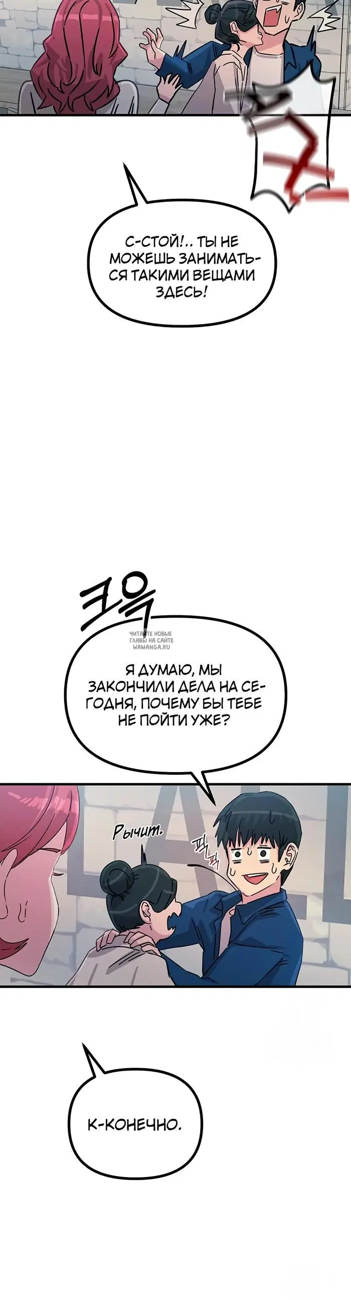 Page 28.000
