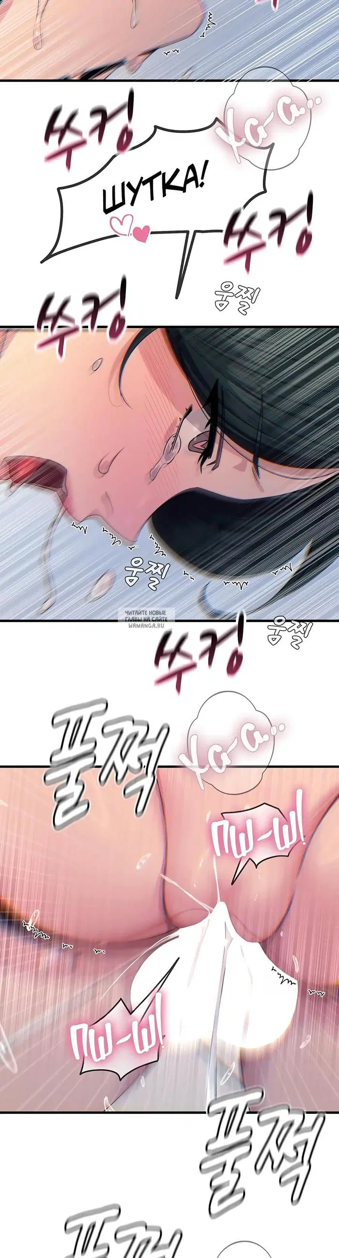 Page 28.000