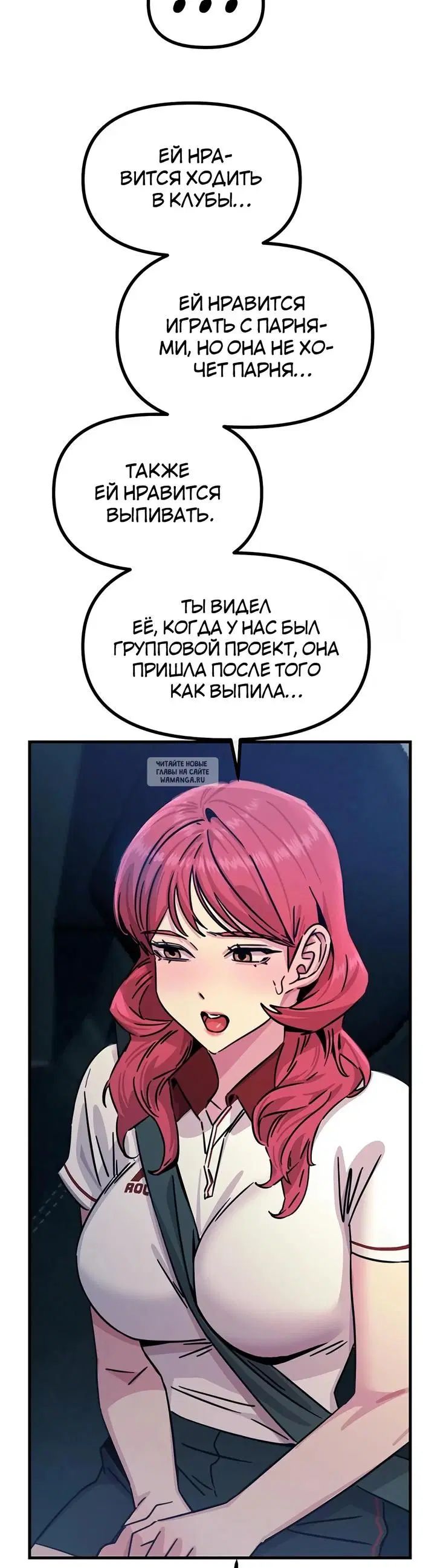 Page 28.000