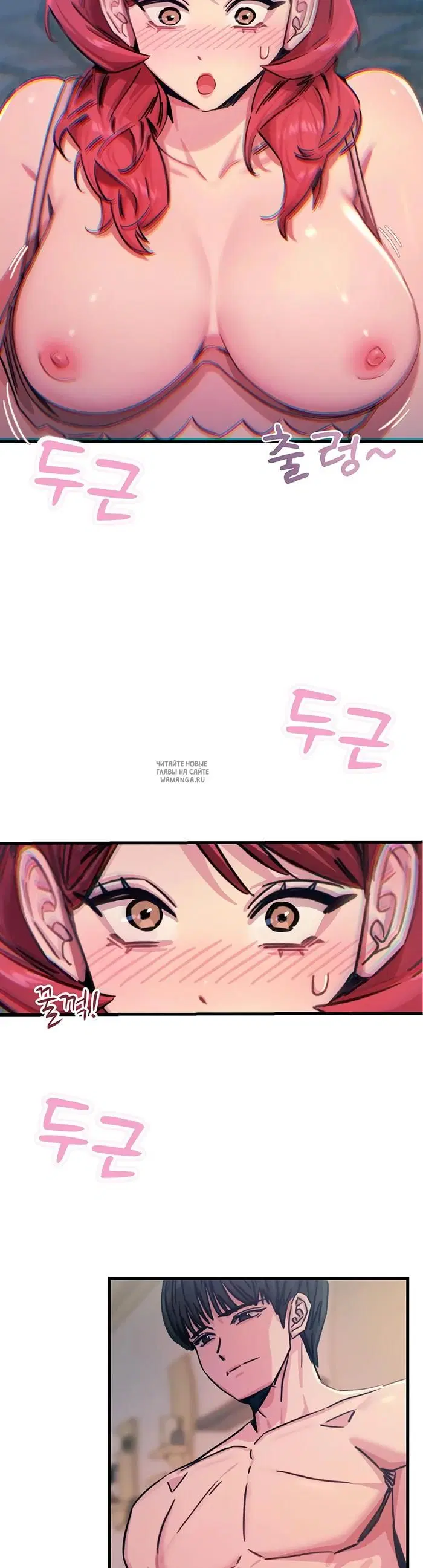 Page 28.000