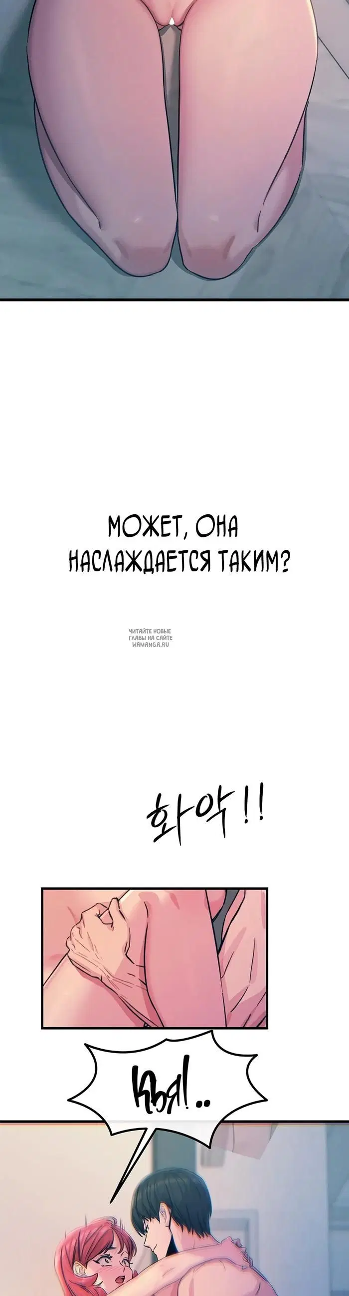 Page 28.000