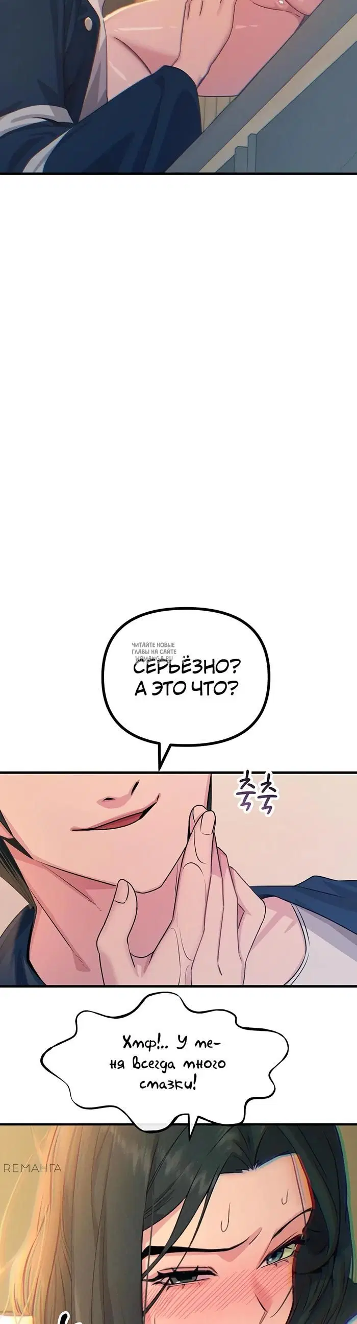 Page 28.000