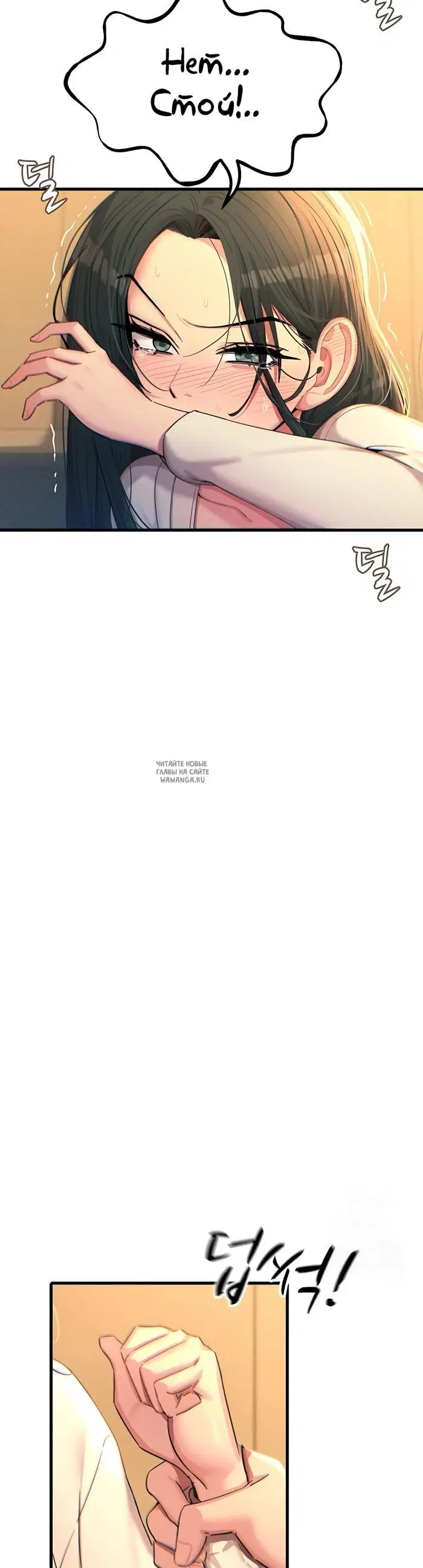 Page 28.000