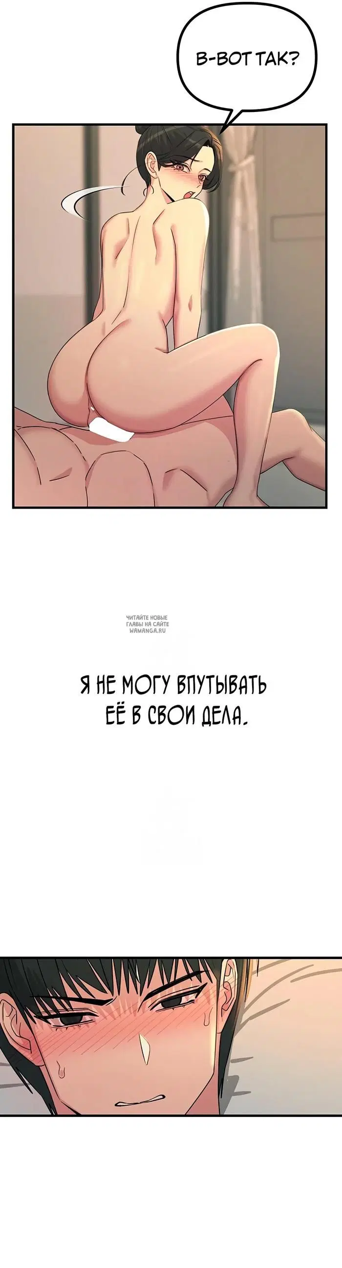 Page 28.000