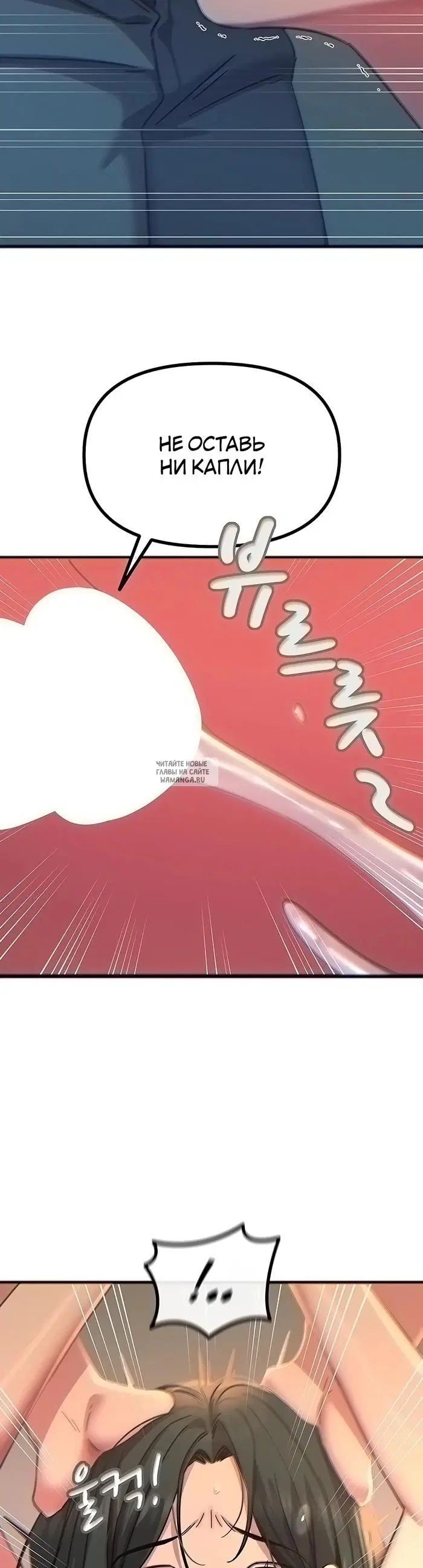Page 28.000