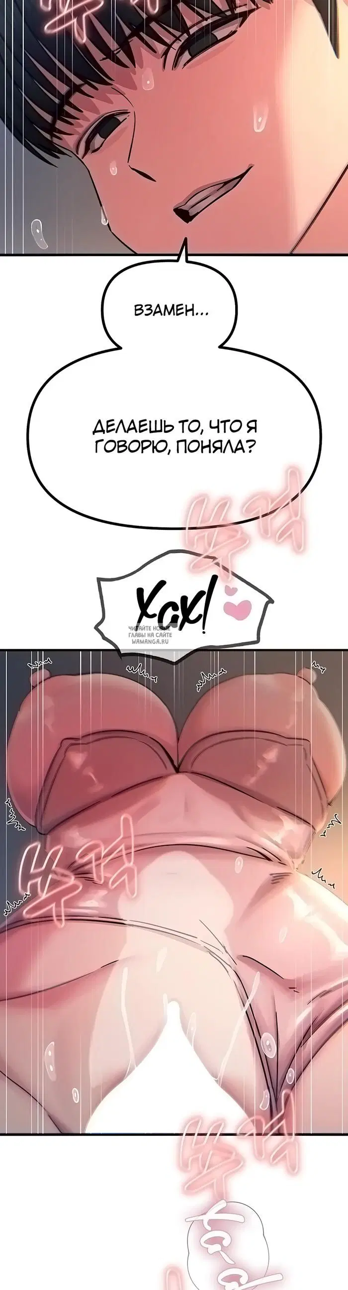 Page 28.000