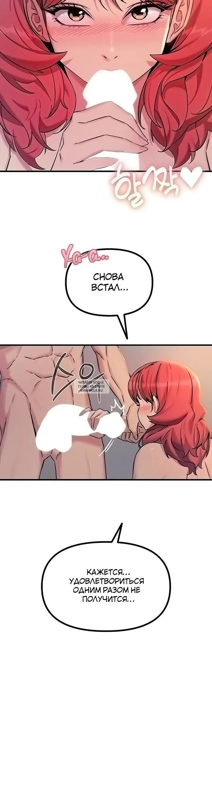 Page 28.000