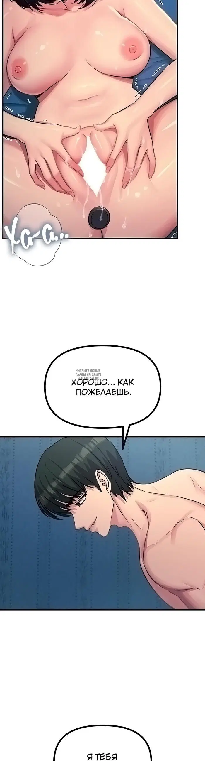 Page 28.000