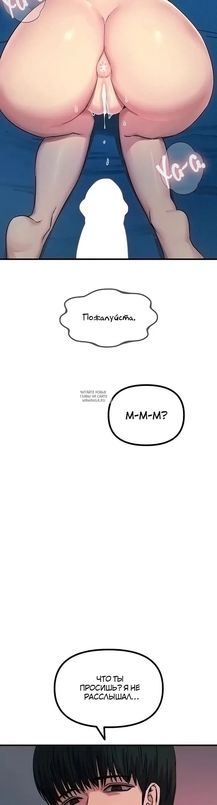 Page 28.000