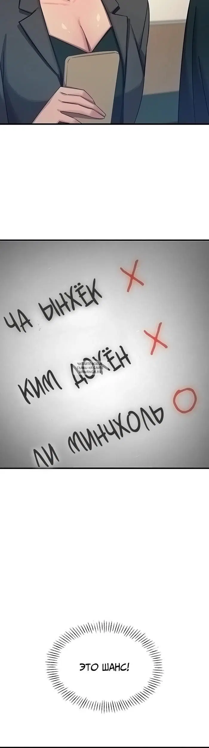 Page 28.000