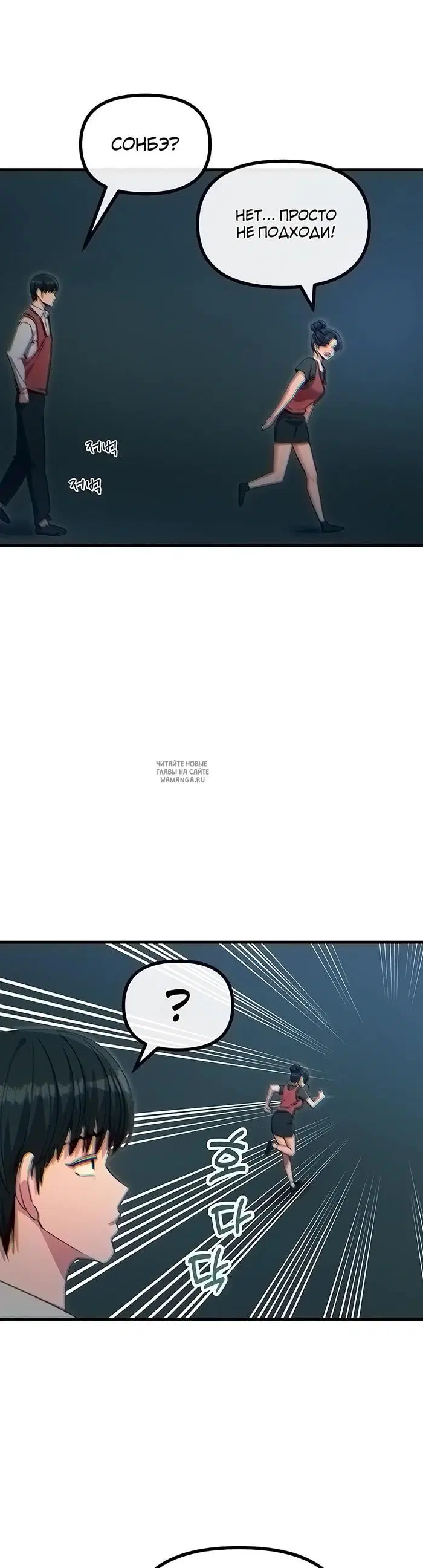 Page 28.000