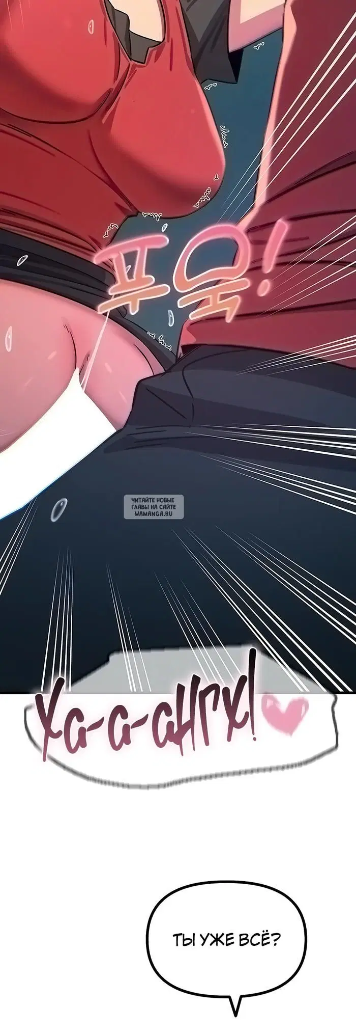 Page 28.000