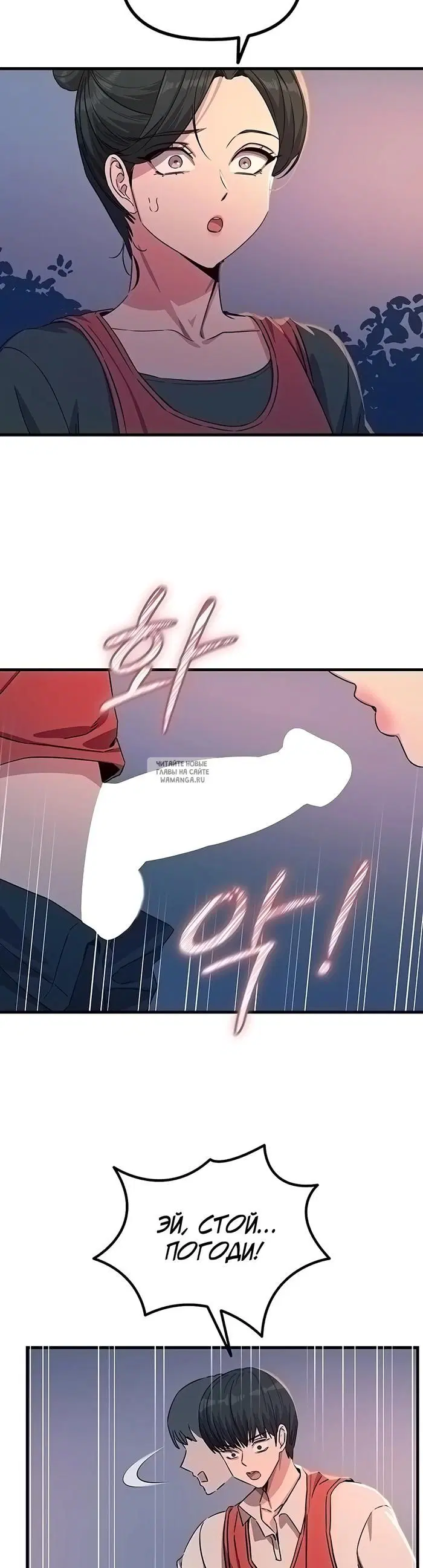 Page 28.000