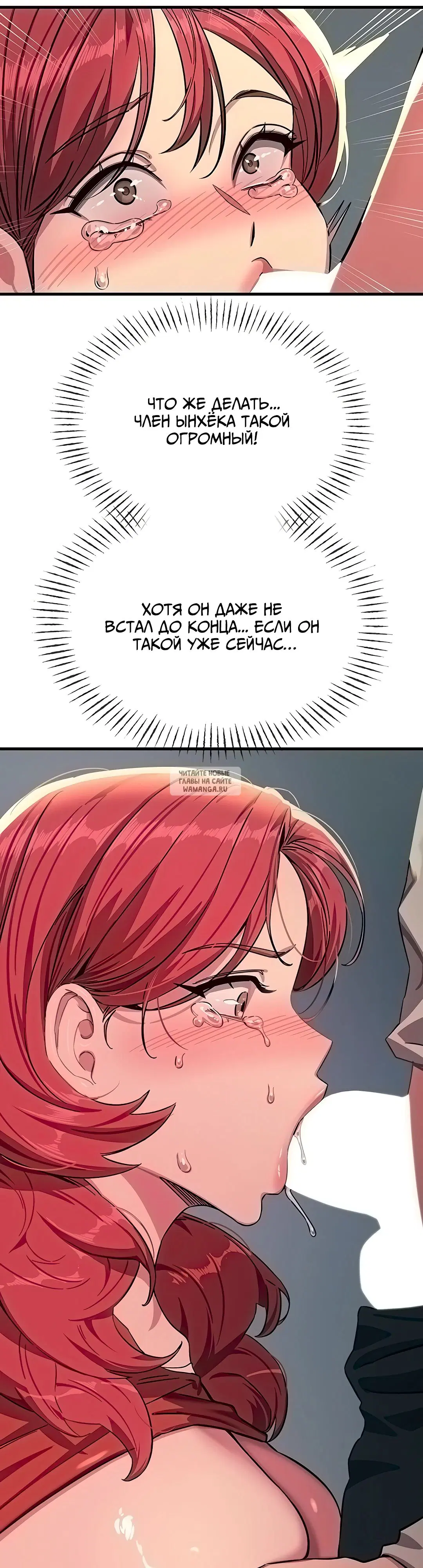 Page 28.000