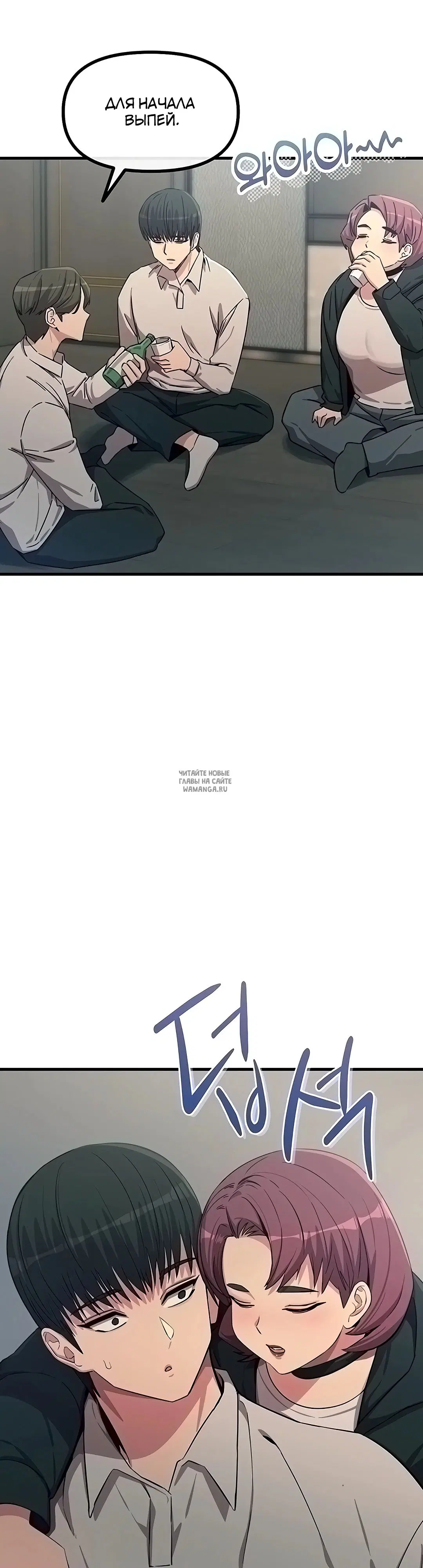 Page 28.000